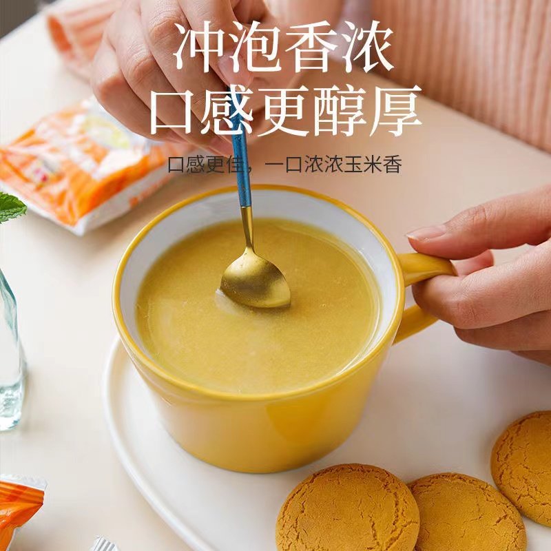 【20包60片】木糖醇山药玉米饼干早餐营养独立精致散装酥性浓香