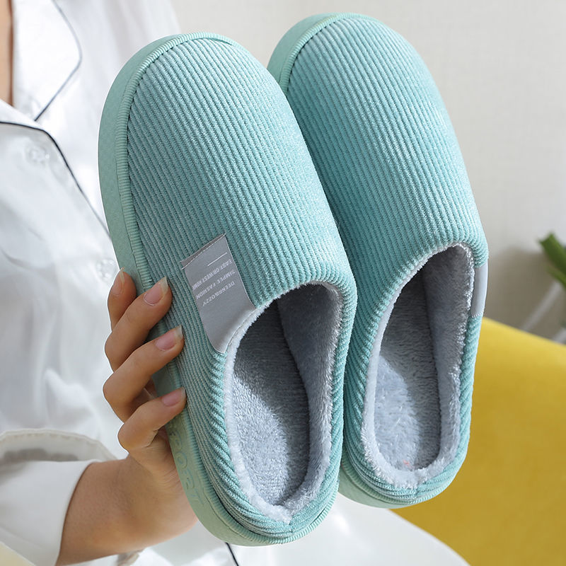 【2023新款】棉拖鞋女秋冬季加厚棉拖鞋家用室内毛绒棉鞋男保暖家居