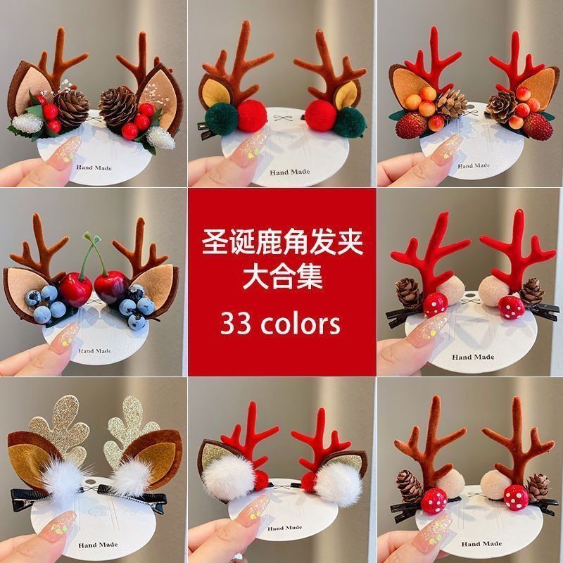 新年发夹头顶头发夹子头饰圣诞节发饰女网红鹿角发卡搞怪可爱饰品