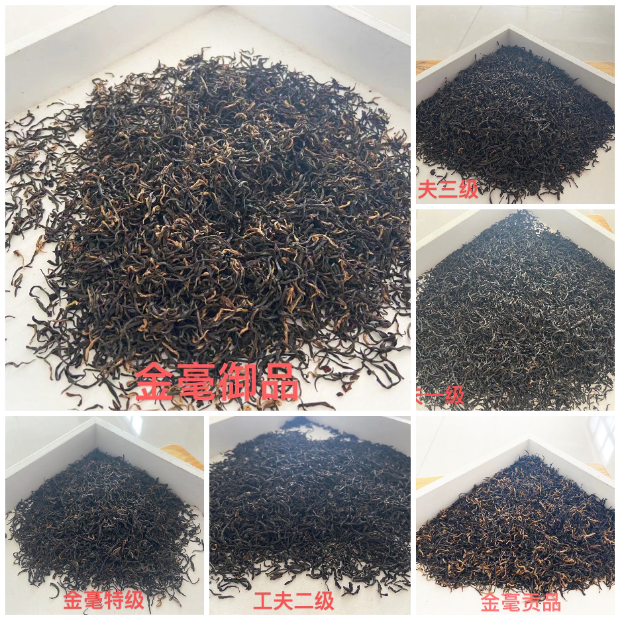 宁宁红茶工厂店（宁红工夫茶）宁红茶散茶修水宁红工夫茶2022新茶