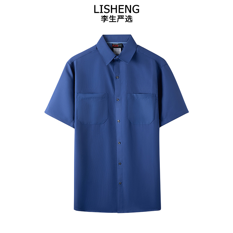 【李生严选】时尚运动设计高级户外休闲夏季衬衫 B265-23wm412
