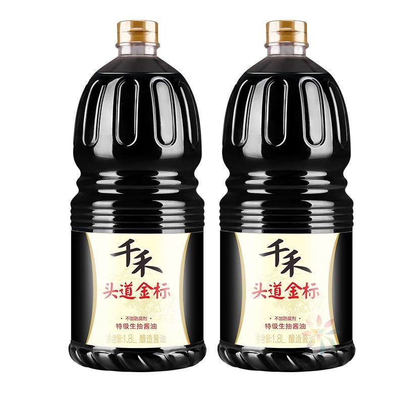 千禾头道金标生抽1.8L*2瓶特级生抽酿造酱油烹饪炒菜/0lb蔬菜组合