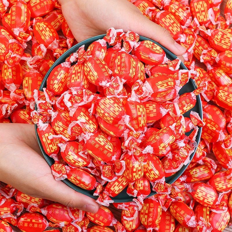 红双喜老式水果糖返砂糖结婚喜糖小时候味道硬糖7080/0lb蔬菜组合
