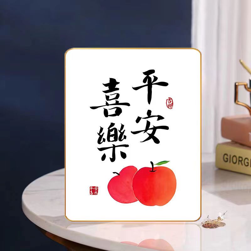 乔迁新居平安喜乐摆件暖居摆件画柿柿如意摆件茶几床头电视柜摆台