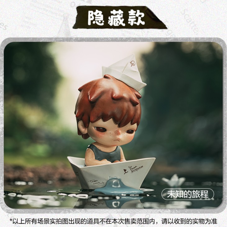 【默认拆盒】泡泡玛特 HIRONO小小的使坏系列小野盲盒