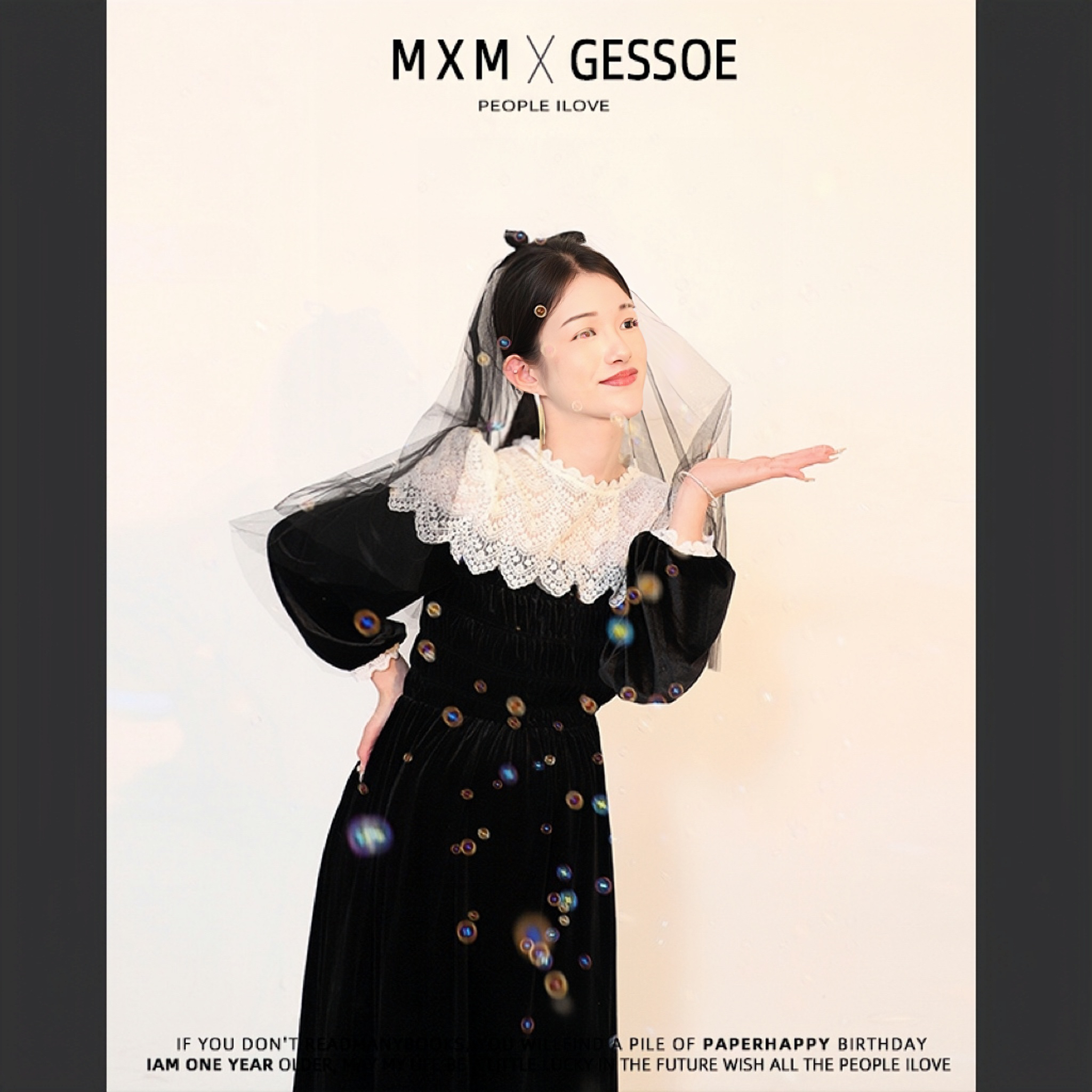 GESSOE孕妇装秋装孕妇连衣裙法式丝绒小黑裙蕾丝复古赫本黑色裙子
