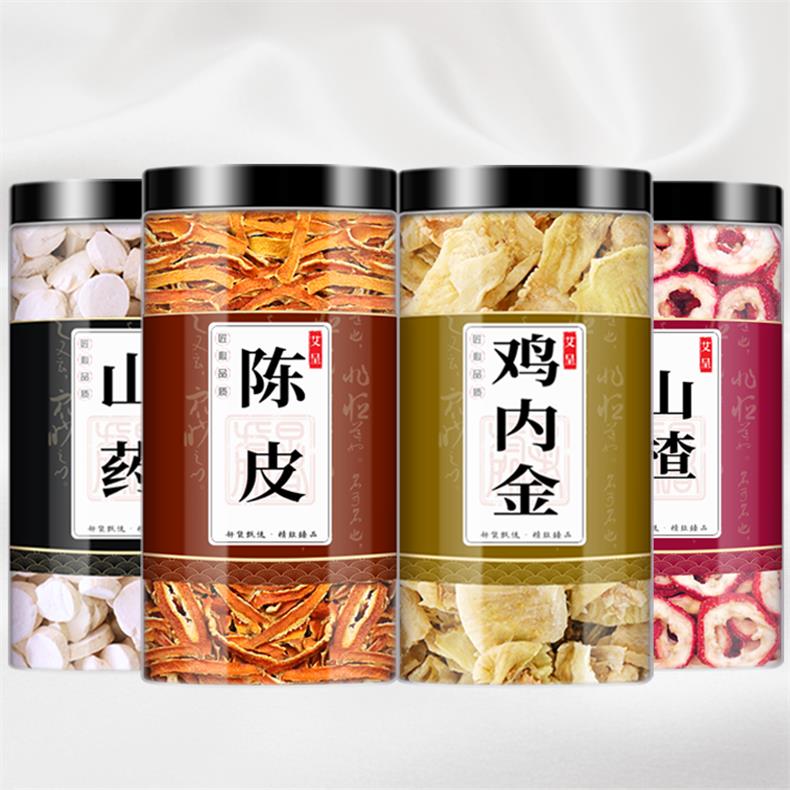山楂山药鸡内金陈皮药材组合脾胃茶包10克3g5泡茶煮水儿童饮用