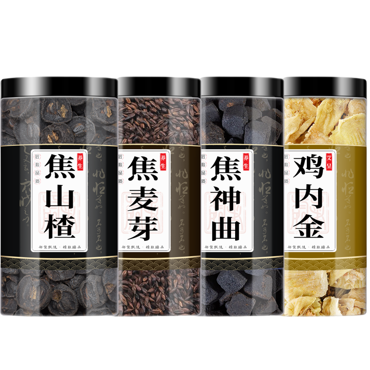 焦三仙炒鸡内金药材组合脾胃茶包各10克泡茶水小儿童积食加