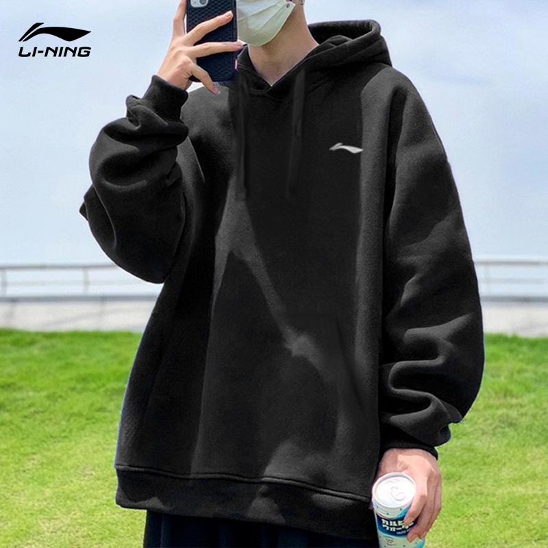李宁加绒卫衣男款2023冬季新款加厚重磅宽松潮牌连帽休闲运动外套