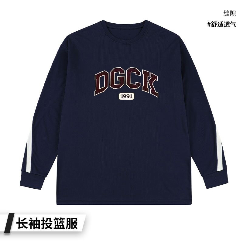 DGCK圆领缝隙长袖T恤男美式投篮训练服运动跑步透气网眼篮球上衣