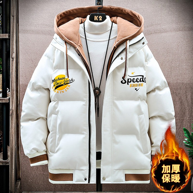 冬季高初中学生帅气韩版PU皮衣夹克青少年冬季男装加厚棉衣外套潮