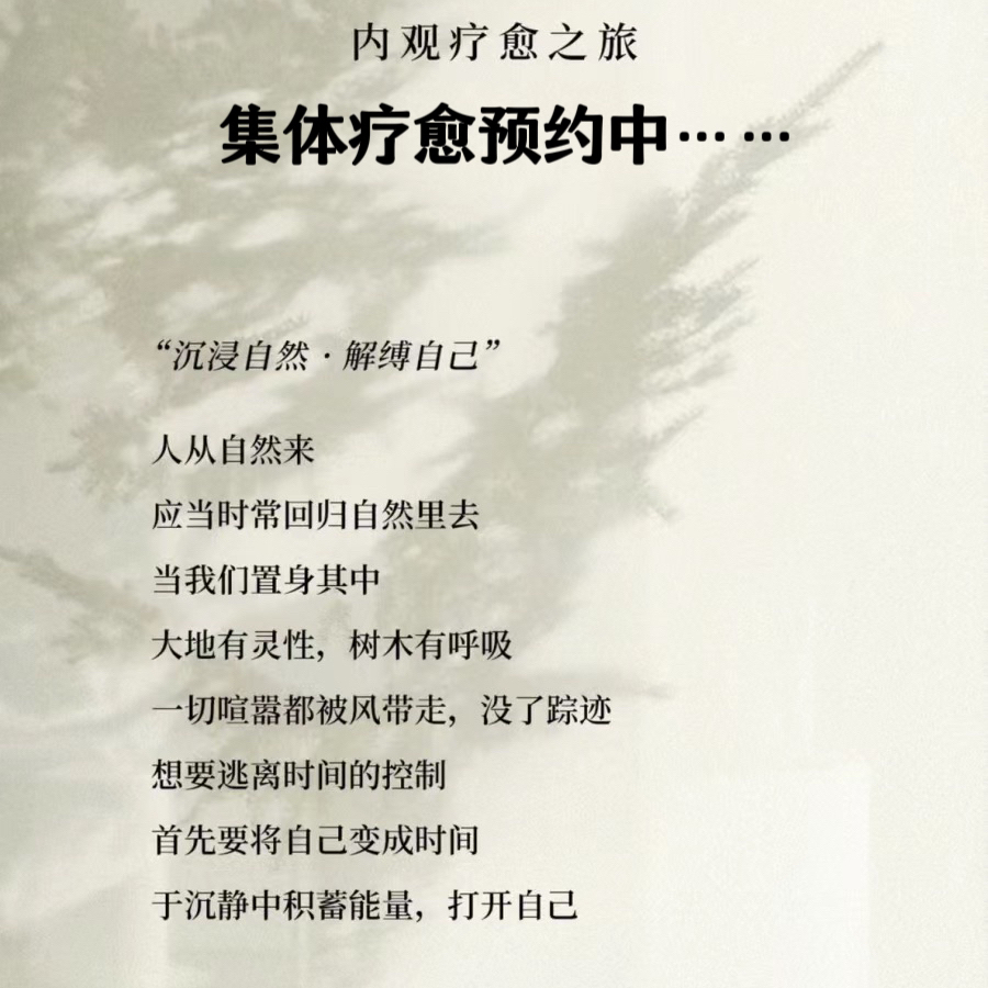 集体定制疗愈进账笔套装中性黑色笔芯