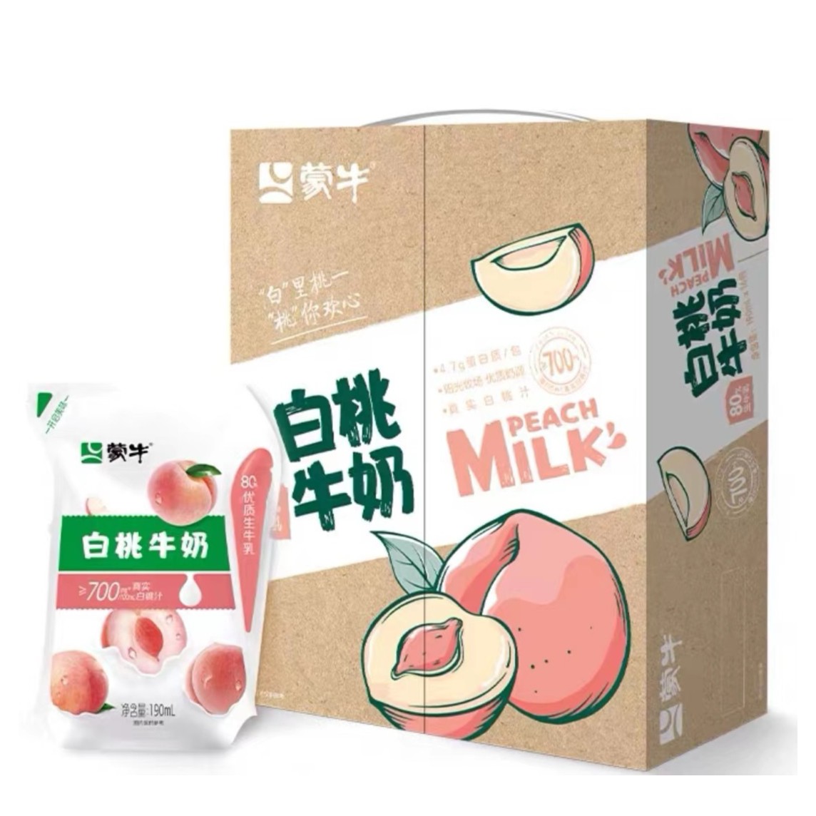 MENGNIU/蒙牛精选牧场草莓白桃味浓牛奶190ml×16包/保质期60天