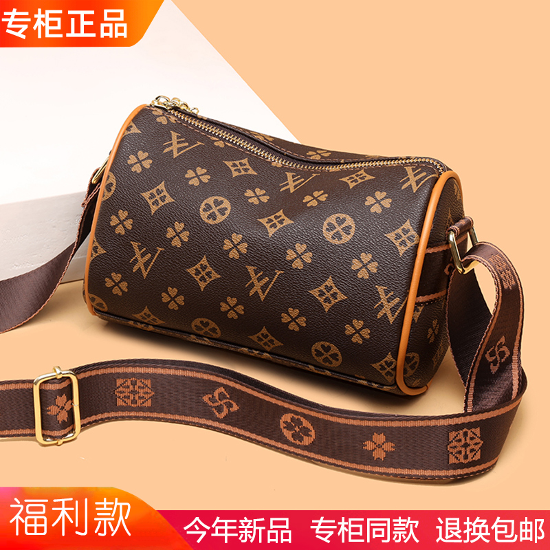 真皮女包高级感小包包女士2023新款夏天百搭单肩斜挎包印花枕头包