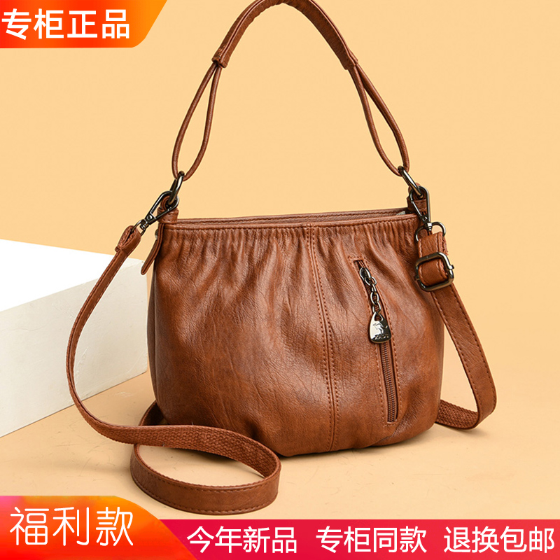 真皮女包小包包女士2023新款夏季单肩斜挎腰包女潮小众百搭软皮包