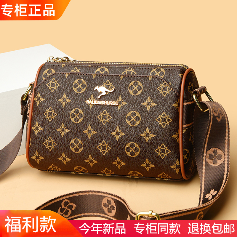 高档品牌女士包包2023新款枕头包高级感洋气中年妈妈单肩斜挎小包
