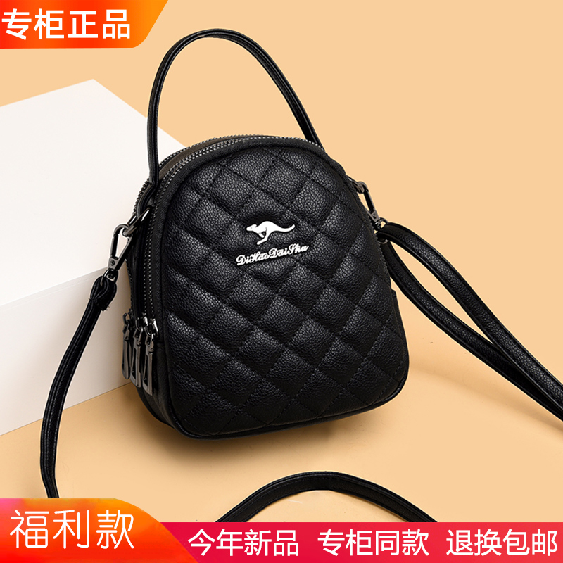 今年流行爆款小包包2023新款真皮手机包女士单肩斜挎小巧轻便夏天