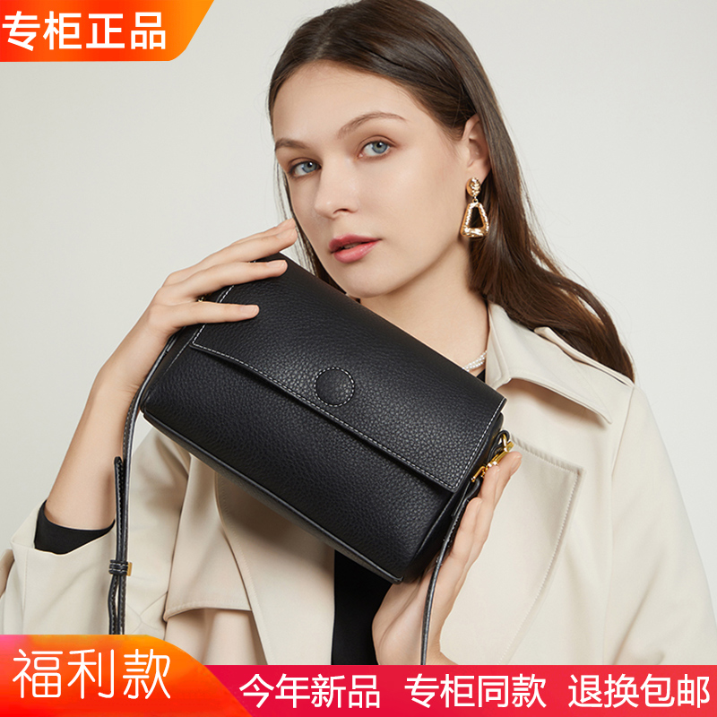 品牌真皮女士包包2023新款高级感时尚单肩斜挎女式枕头包百搭小包