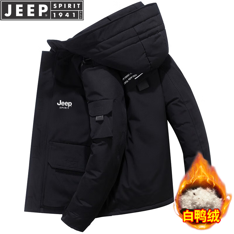 JEEPSPIRIT羽绒服男士冬季新款连帽宽松休闲短款白鸭绒外套男装