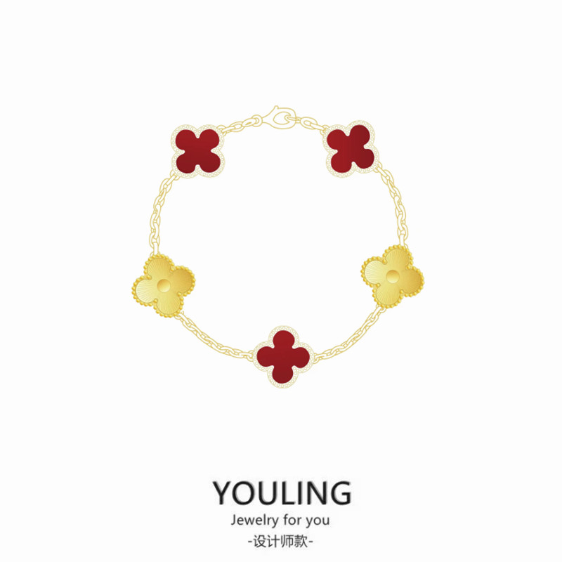 YOULING/柚琳 红金双拼色四叶手链