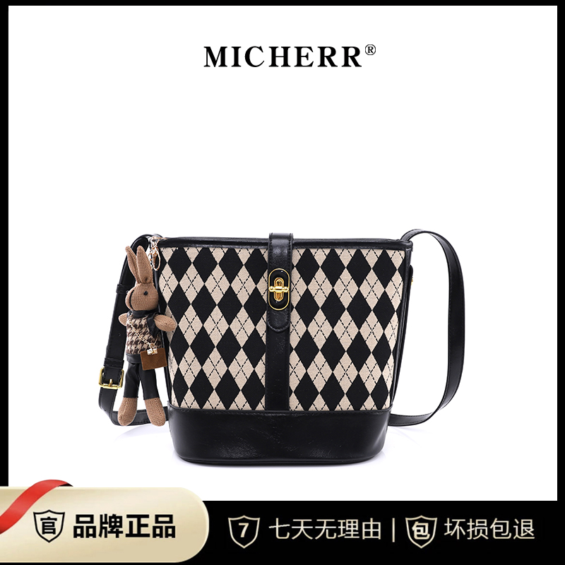 MICHERR/米榭尔秋冬新款大容量百搭简约女士单肩斜挎水桶包198802