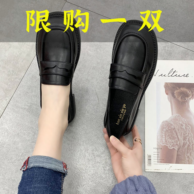 百丽纯爱断码小皮鞋女2023春夏新款百搭平跟圆头乐福鞋真皮软底