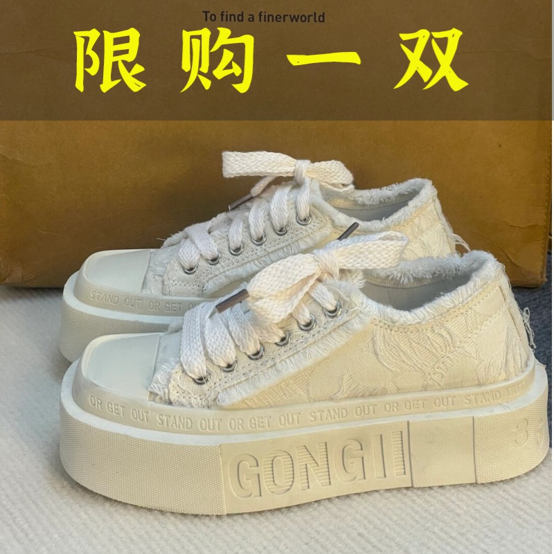 百丽纯爱2023网红爆款乞丐帆布鞋女夏季透气厚底配裙子的小白鞋