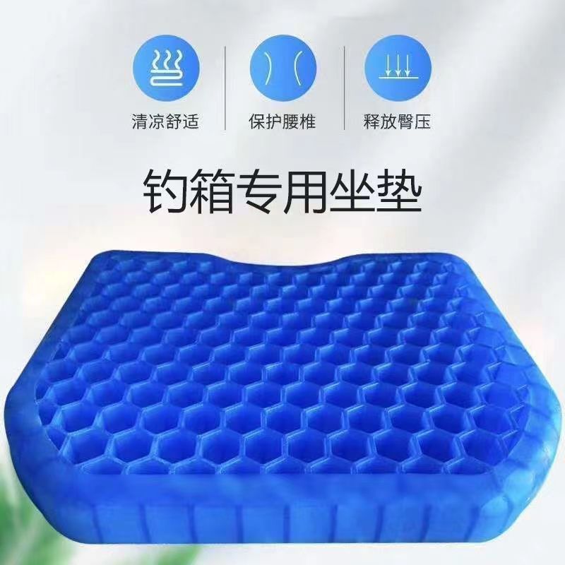 钓箱坐垫清凉硅胶防水透气加厚高弹通用款冰垫钓鱼配件防烫坐垫子