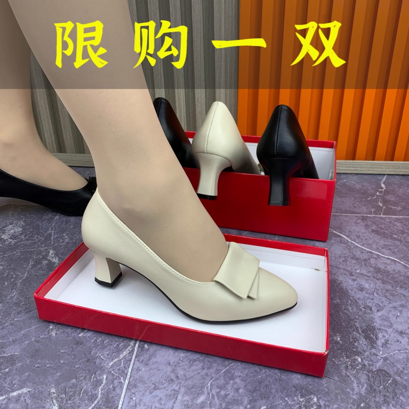红蜻蜓牌【牛皮女士单鞋】妈妈鞋子春秋季新款中年半高跟鞋皮鞋