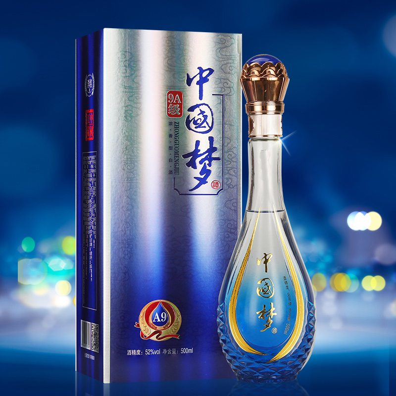 砚洋白酒整箱 浓香型52度6瓶礼盒装送礼品袋52度500ml52度500ml