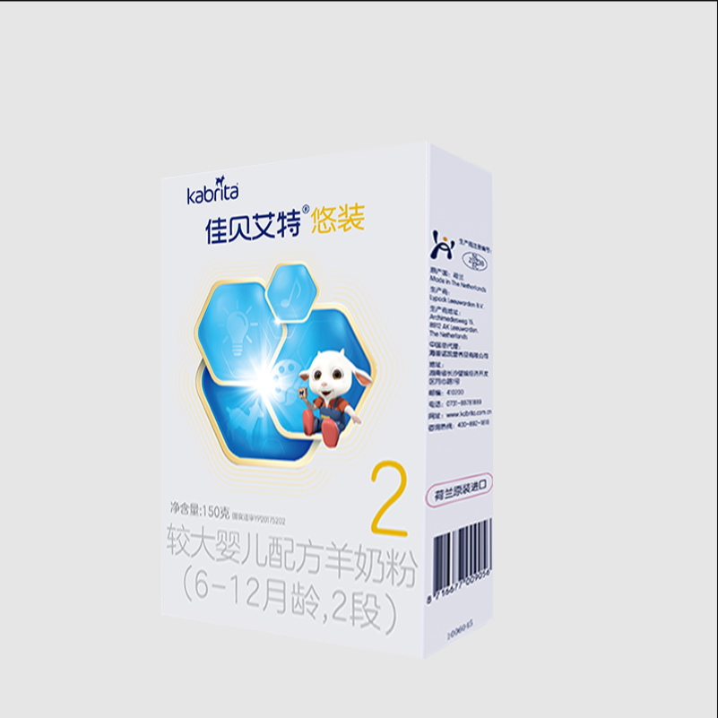 佳贝*艾特 悠装 1段2段试用装150g盒装奶粉婴儿蛋白质吸收铁锌