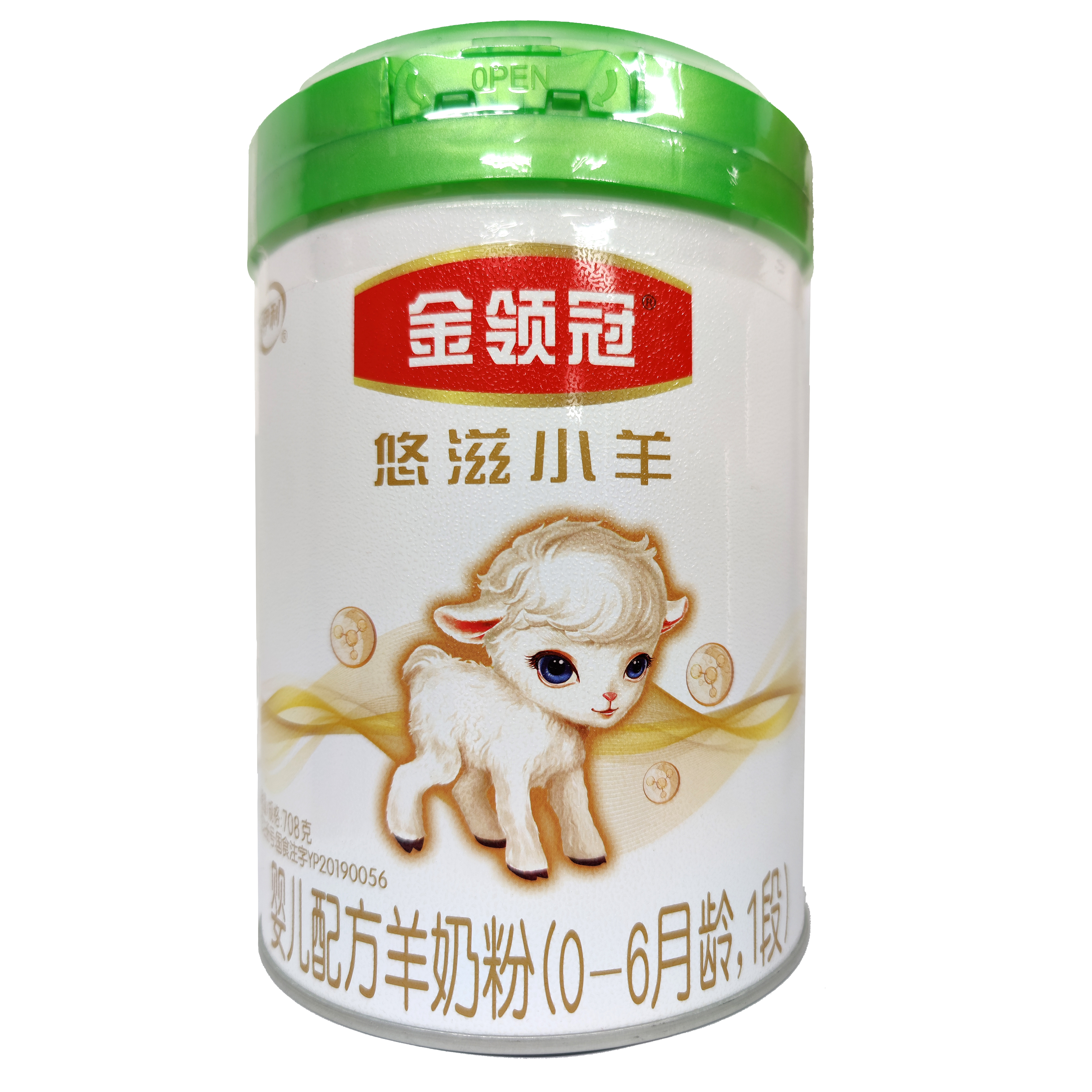 【悠滋小羊*绿盖】  1段2段3段708g 婴幼儿配方奶粉