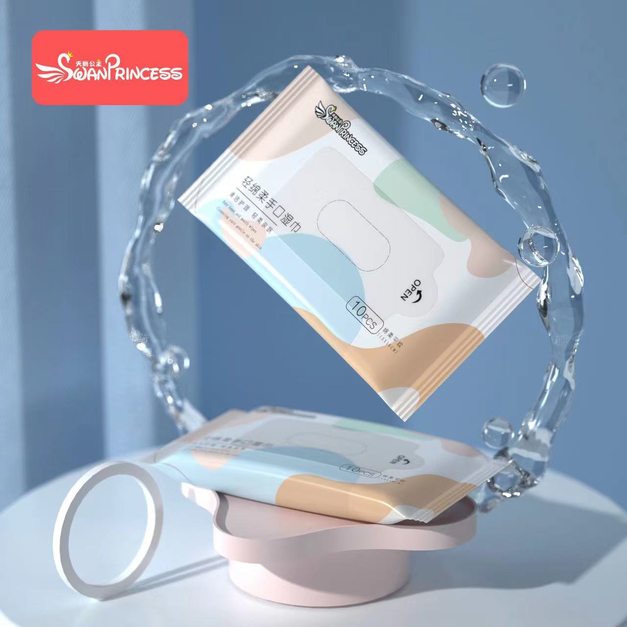 回馈粉丝福利 包邮到手湿巾一包赞助 其他椅类