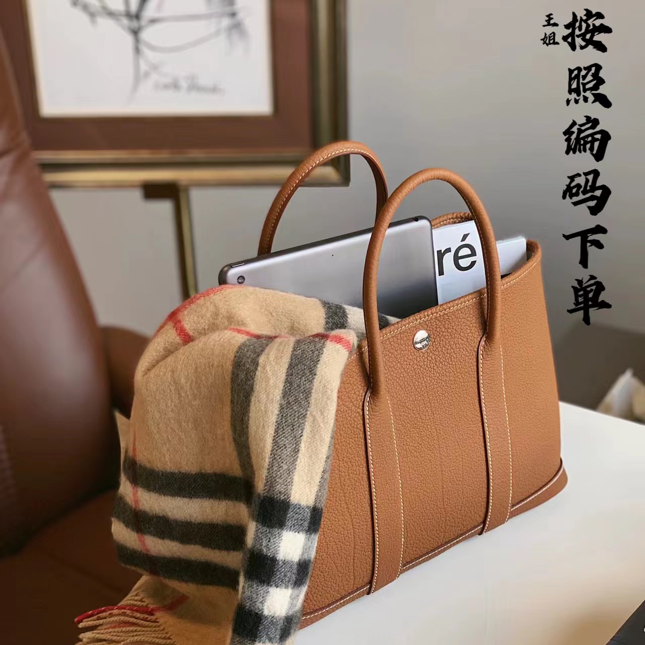 【B101-B110工厂直销】品质好放心拍女款包包