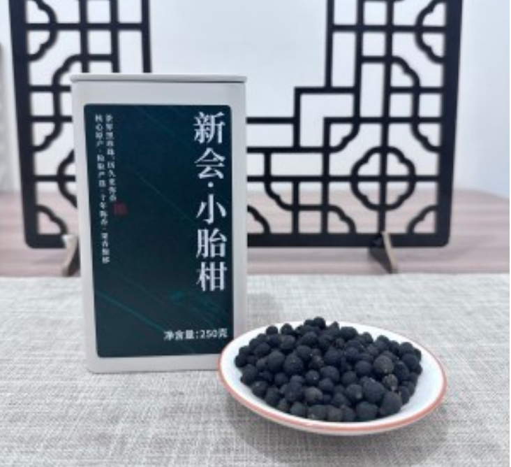 【屈屈元宵节专场】新会陈皮小胎柑（小号）罐装