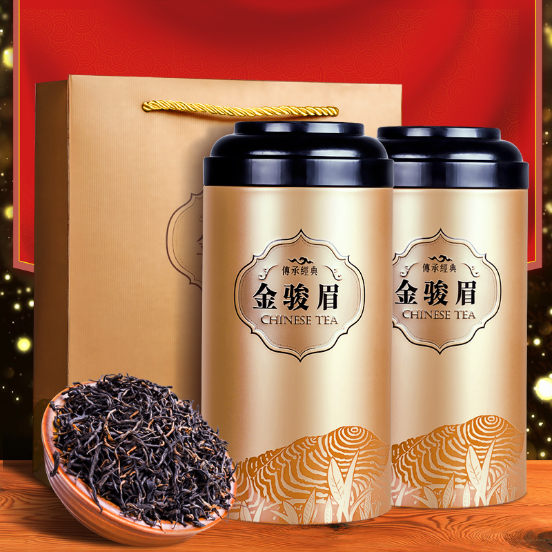 金骏眉红茶 小种红茶 新茶蜜香浓香型散茶茶叶礼盒装罐装