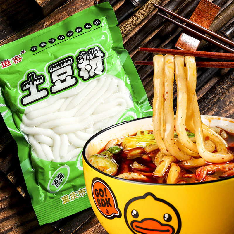鲜土豆粉袋装180g带调料似方便面麻辣烫速食粉条地道酸辣火锅宽粉
