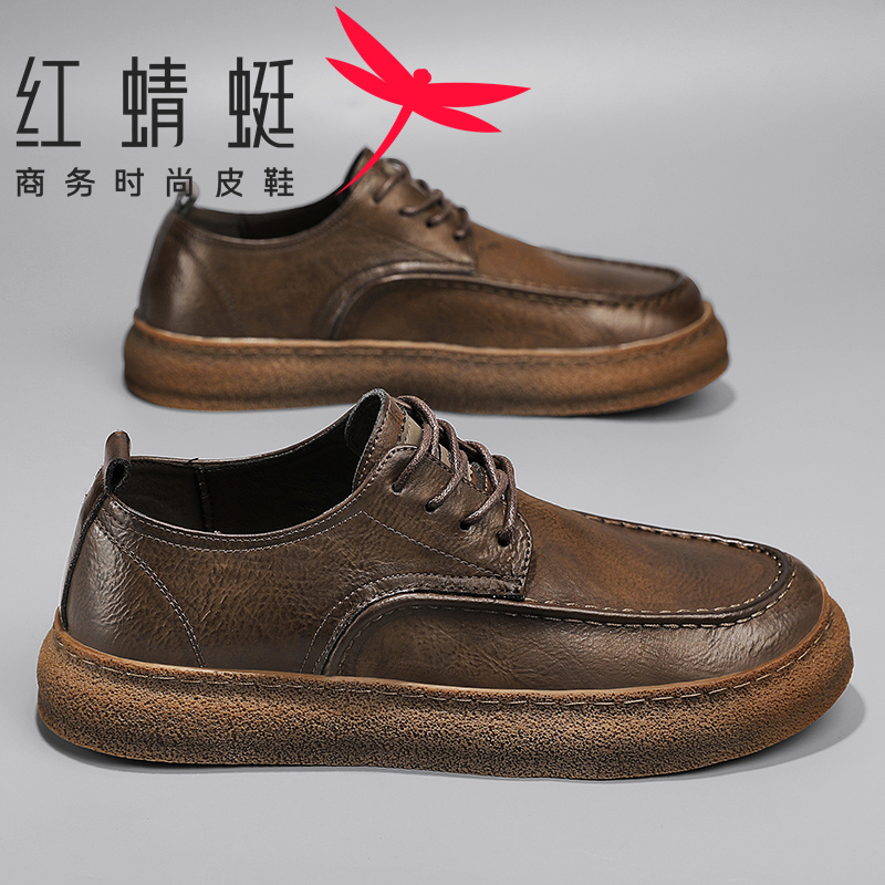 【红蜻蜓】男鞋商务时尚正装休闲皮鞋男士春季新款英伦风西装潮鞋