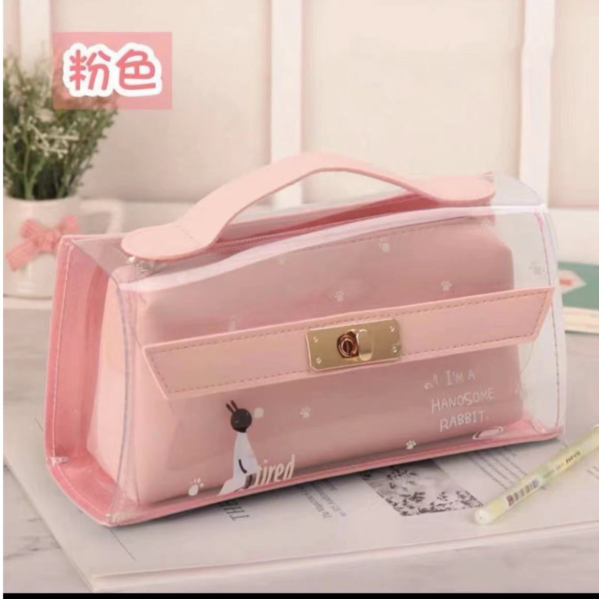 透明笔袋韩版简约文具盒女生大容量笔袋小学生网红可爱文具袋