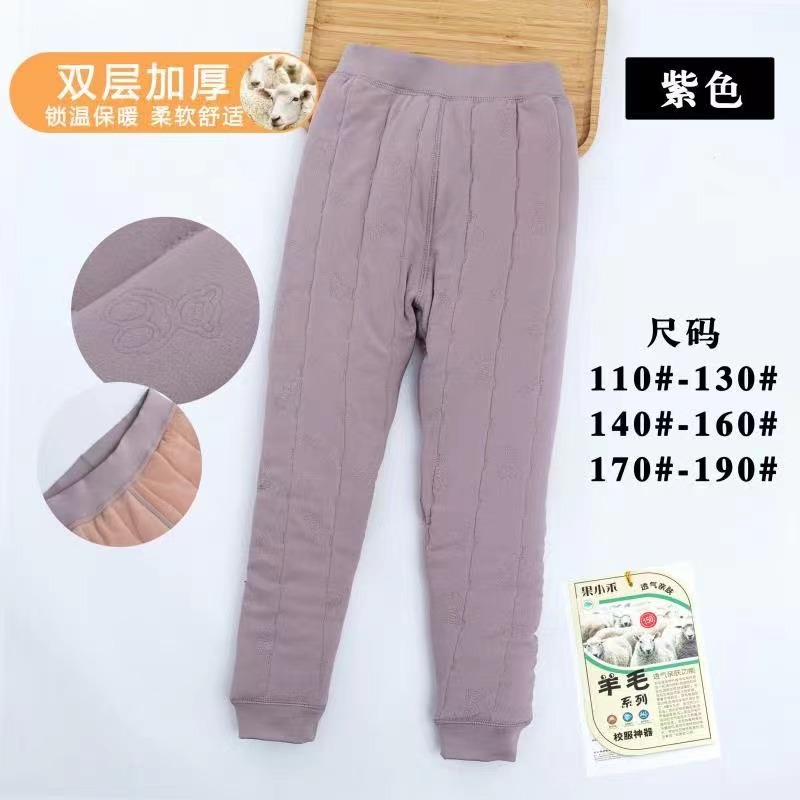 S448-GXH英文小熊校服神器羊绒棉裤