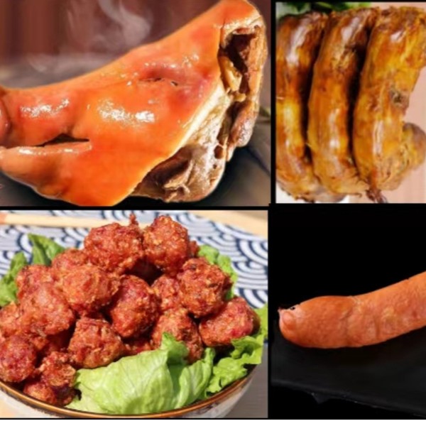老九熏猪脸79套餐包邮猪脸半个+肠一根+鸡脖6个+丸子一份
