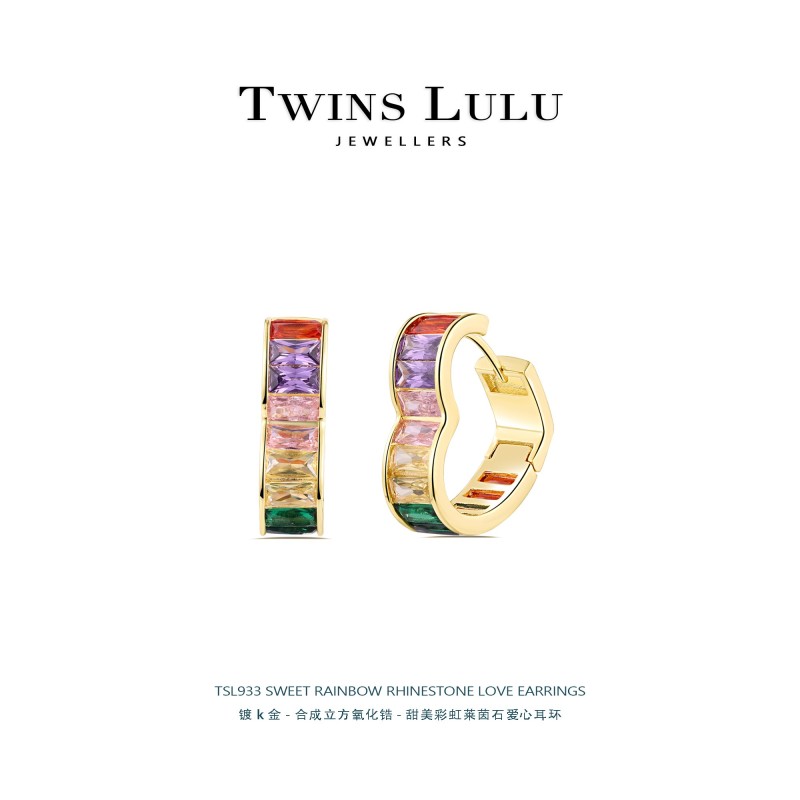 铜合金合成锆石耳饰 韩国 轻奢甜美莱茵石彩虹爱心耳扣耳环TSL933