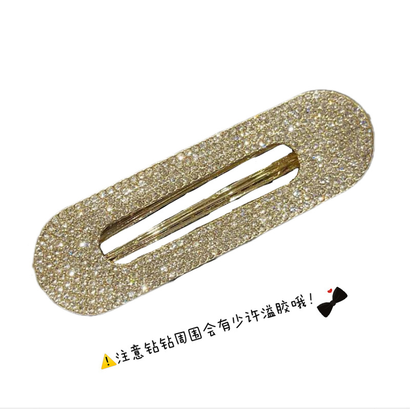 铜合金合成锆石发饰 可爱几何金属镂空碎发夹百搭时尚发夹TSF8046