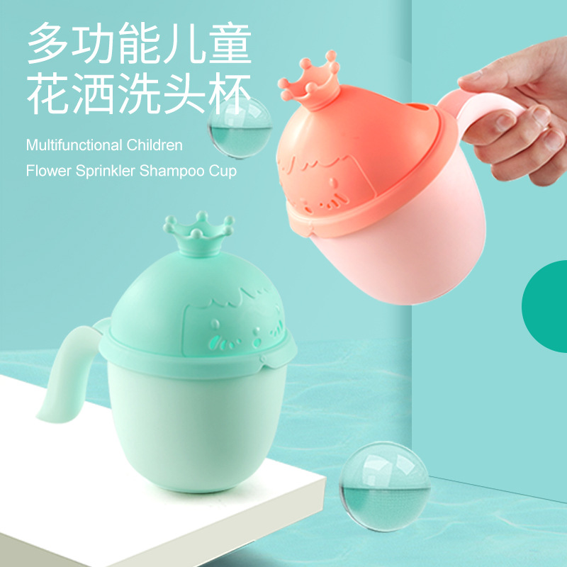 德德维芙宝宝洗澡水瓢勺婴儿洗头杯花洒儿童水舀子塑料家用小玩具