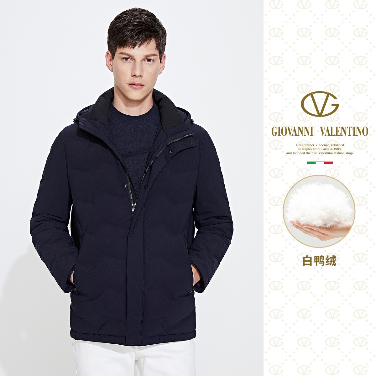GIOVANNI VALENTINO/卓凡尼·华伦天奴秋冬中长款防风连帽羽绒服