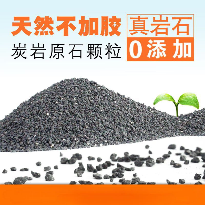 【小杨哥专】新款纳基矿石猫砂批发天然无尘秒结团猫砂膨润土非豆