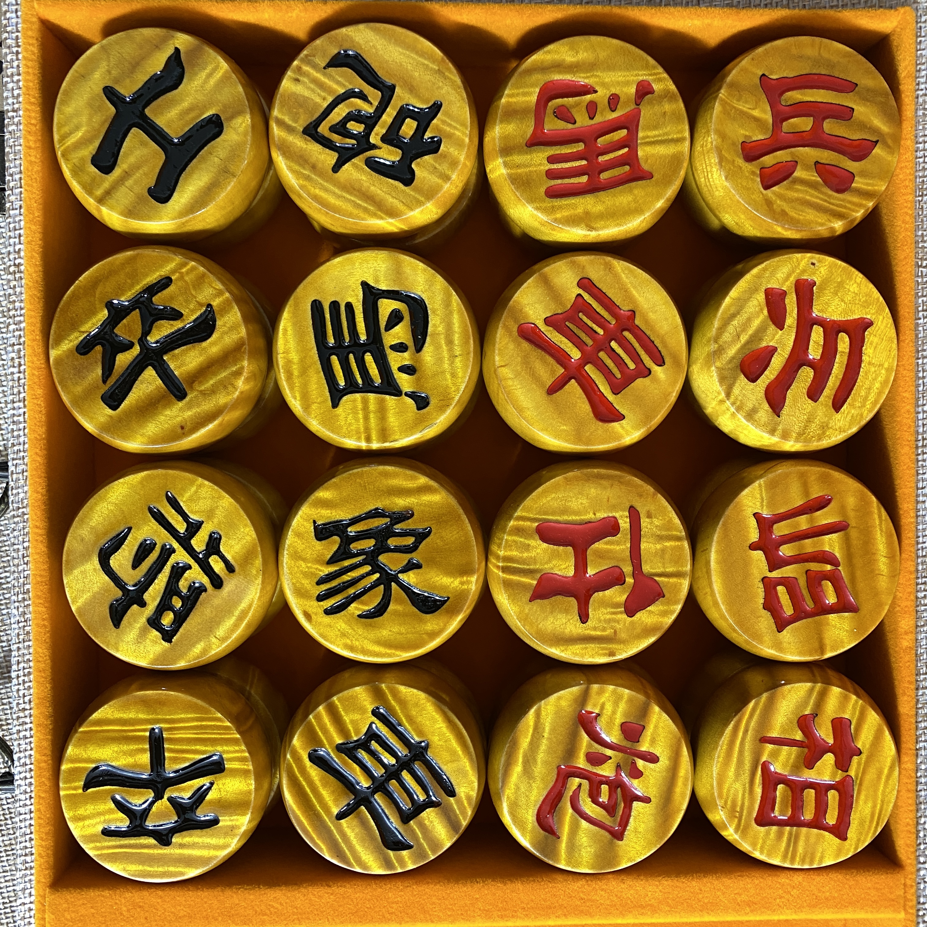 中国象棋金丝楠木大叶桢楠4.8全水波阴雕隶书实木皮革棋盘礼盒装