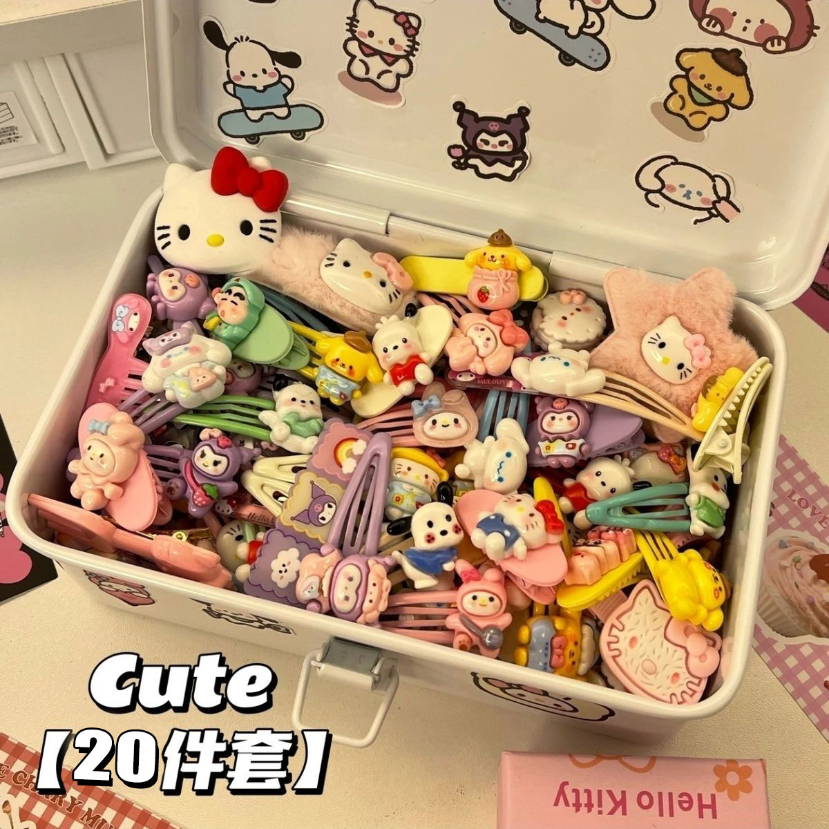20件套可爱三鹂鸥hellokitty发夹头绳合集发圈头饰儿童卡通kt发卡