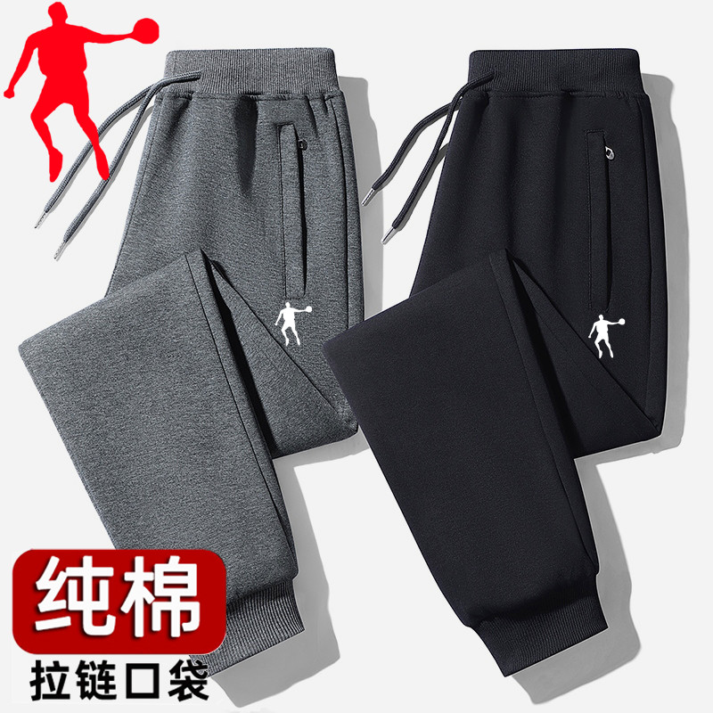 乔丹中国专卖加绒运动卫裤男2023新款冬季加厚男士秋季裤子