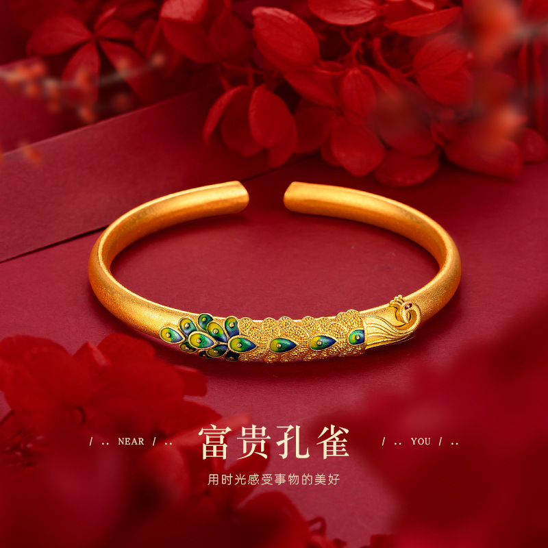 合金珐琅手镯 女款镀金孔雀手镯仿真黄金色古法烧蓝珐琅复古镯子